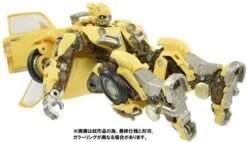 Hasbro Transformers Studio Series Deluxe Bumblebee (Premium Finish) Action Figure PF SS-01 -Hasbro 195166174716e