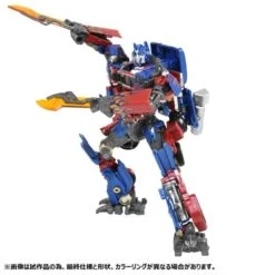 Hasbro Transformers Studio Series Voyager Optimus Prime (Premium Finish) Action Figure PF SS-05 -Hasbro 195166195438d