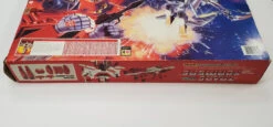 Hasbro Transformers (1985) Jetfire EMPTY BOX ONLY 29 Hasbro Transformers (1985) Jetfire EMPTY BOX ONLY -Hasbro 20230706 131945 20817.1688667925