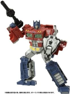 Hasbro Transformers Generations War For Cybertron Trilogy Voyager Optimus Prime (Premium Finish) Action Figure PF WFC-01 / GE-01 -Hasbro 4904810180920b