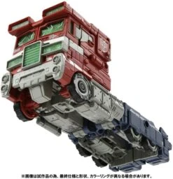 Hasbro Transformers Generations War For Cybertron Trilogy Voyager Optimus Prime (Premium Finish) Action Figure PF WFC-01 / GE-01 -Hasbro 4904810180920g