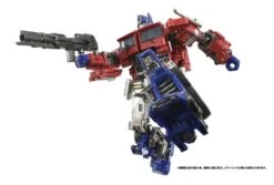 Hasbro Transformers Studio Series Voyager Optimus Prime (Premium Finish) Action Figure PF SS-02 -Hasbro 4904810180937d
