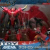 Hasbro Transformers Go! G23 Guren Dragotron Ultimate Predaking Voyager Class Beast Hunters Takara -Hasbro 4904810800767