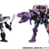 Hasbro Transformers: Beast Wars BWVS-01 Optimus Primal Vs. Megatron (Premium Finish) Two-Pack -Hasbro 4904810909309 00259.1678396674