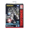 Hasbro Transformers Bumblebee Movie Studio Series #77 N.E.S.T. Bumblebee -Hasbro 50109938007973 50141.1671639284