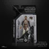 Hasbro Star Wars Black Series Archives Lando Skiff Guard 6" Action Figure -Hasbro 50109939596623 99536.1644691321