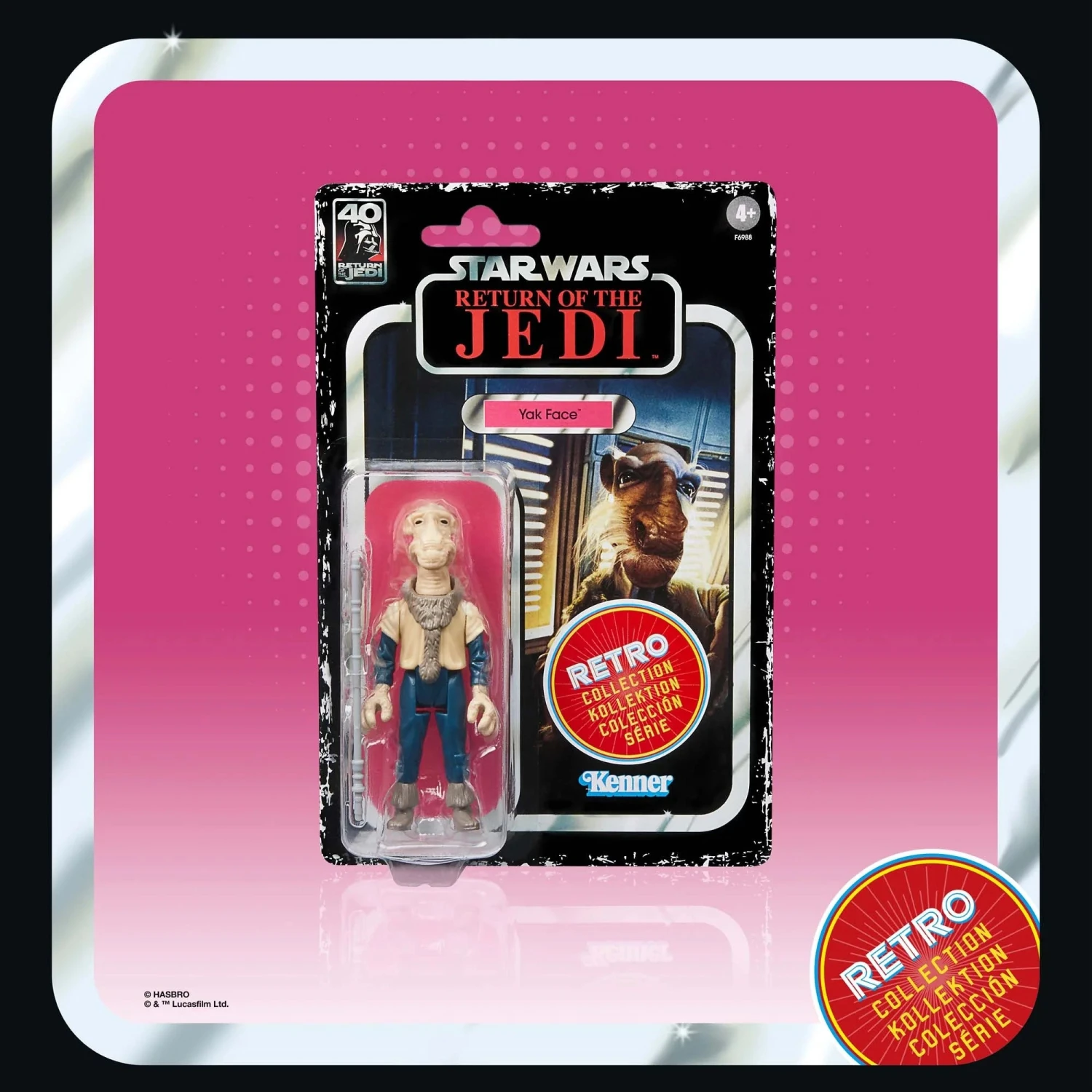 Hasbro Star Wars Retro Collection Return Of The Jedi Multipack 3.75" Action Figure 9 Hasbro Star Wars Retro Collection Return Of The Jedi Multipack 3.75" Action Figure - Image 7