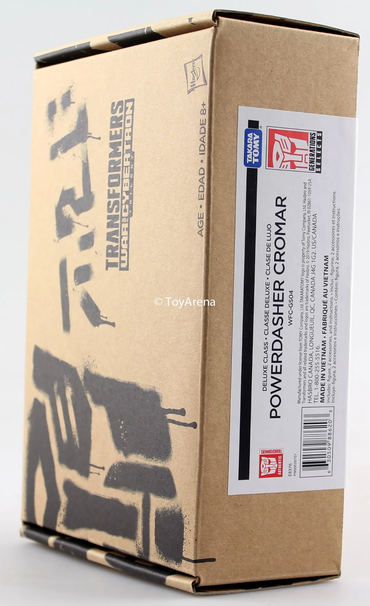 Hasbro Transformers Generations Selects WFC-GS04 Deluxe Powerdasher Cromar Action Figure 8 Hasbro Transformers Generations Selects WFC-GS04 Deluxe Powerdasher Cromar Action Figure - Image 6