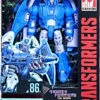 Hasbro Transformers Studio Series 86-10 Voyager Movie Decepticon Sweep 6.5" Action Figure -Hasbro 6305099897683 19606.1680210786