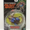 Hasbro Transformers Beast Wars Transmetals Rattrap Deluxe Wal-Mart Exclusive -Hasbro 76930804520 47275.1600537242