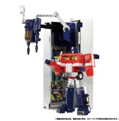 Hasbro Transformers Missing Link C-01 Optimus Prime (Convoy) Action Figure -Hasbro C 01g